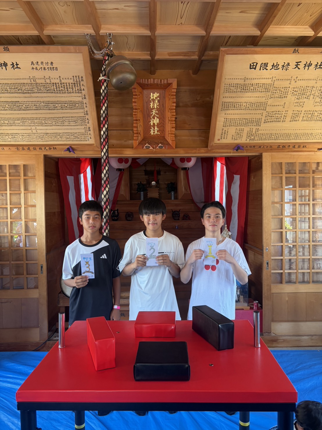 第3回腕相撲大会中学生の部の1位から3位の入賞者