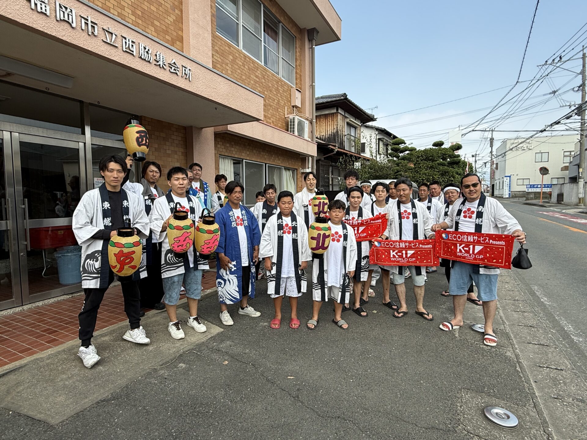 初盆参りへ出発する前の集合写真