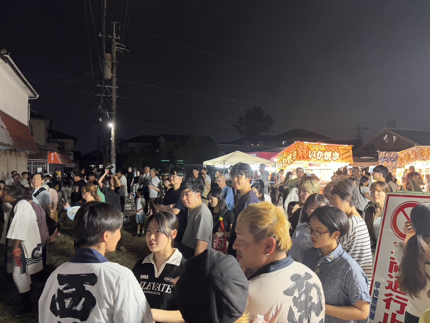 青年部の綱引き