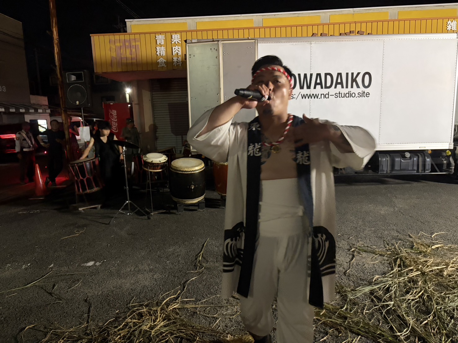 野和太鼓の力強い演奏