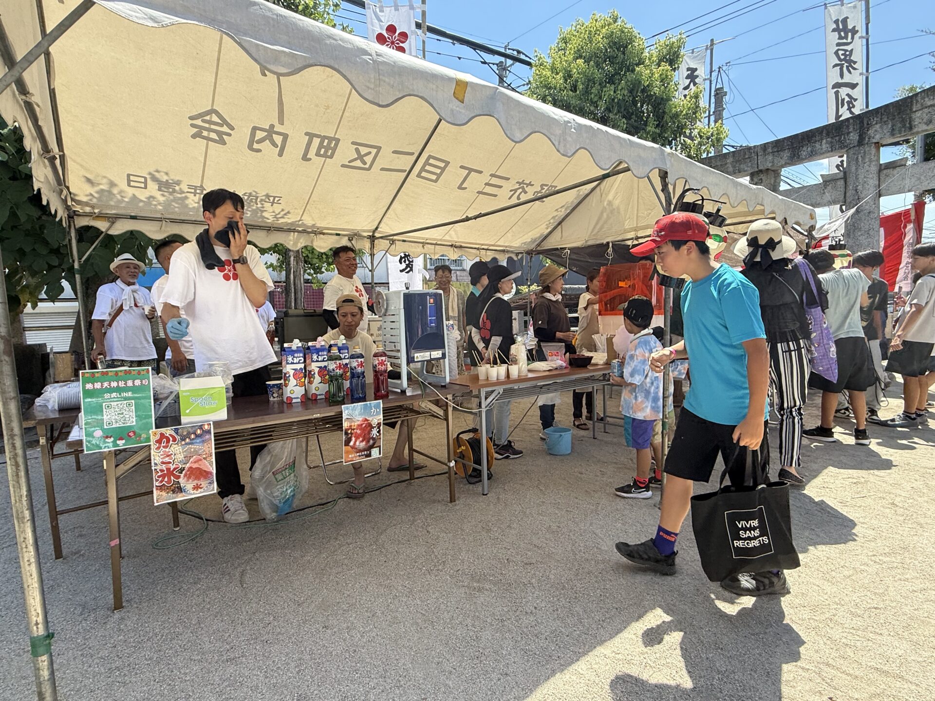 田隈地域ふれあい夏祭りのかき氷と綿菓子の会場